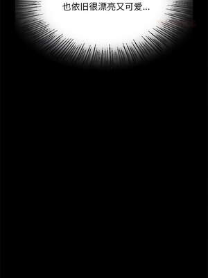 小姐 84-85話_84_09_tjjg