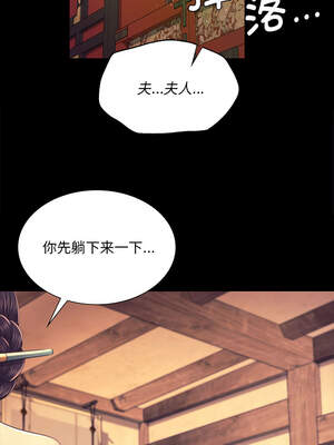 小姐 84-85話_84_13_qlib