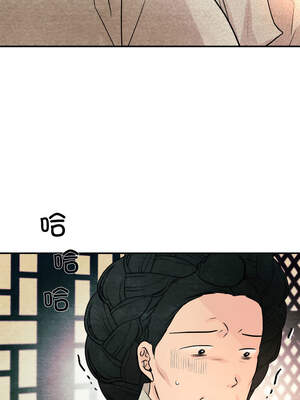 狂眼 76-77话_76_12_jmnw