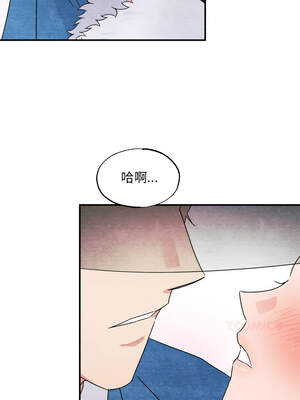 狂眼 76-77话_77_10_vbty