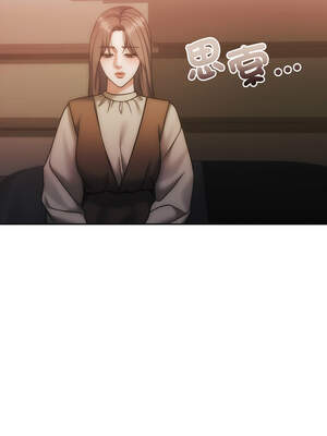 一份合約追回妳 48-49話_48_03_vudr