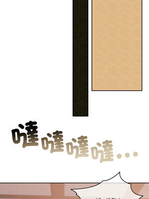 一份合約追回妳 48-49話_49_09_xofm