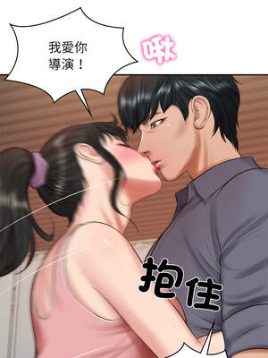 財閥家的女婿 43-44話_43_01_owha