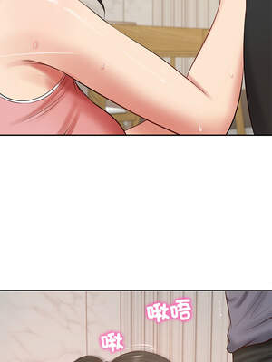 財閥家的女婿 43-44話_43_06_qoxi