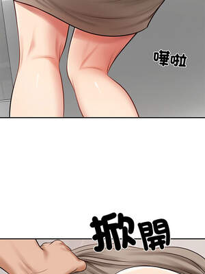 財閥家的女婿 43-44話_44_10_fspr