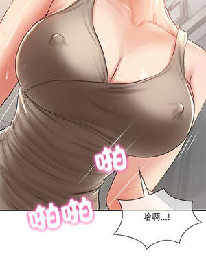 財閥家的女婿 43-44話_44_12_vevy
