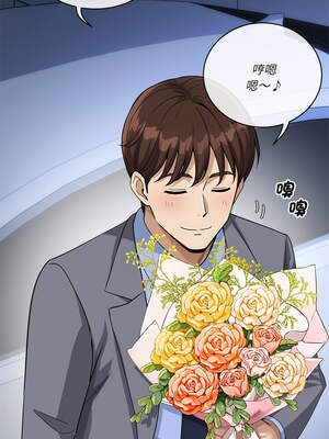 我的變身女友 34-35話_34_02_rmtw