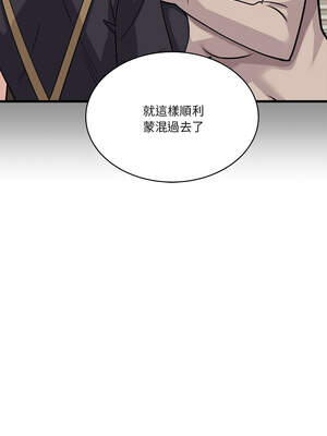 我的變身女友 34-35話_34_05_fyow