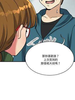 我的變身女友 34-35話_34_09_feai