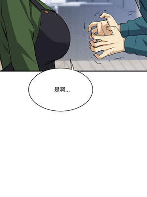 我的變身女友 34-35話_34_10_lfph