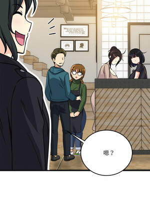 我的變身女友 34-35話_34_11_miuw