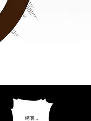 轉生成為紈絝少爺 26-27話_27_11_ftvj