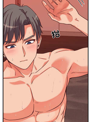 少爺的替身 15-16話_15_03_egdi