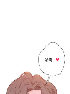 吉赛儿之血 14-15話_14_06_yhyo