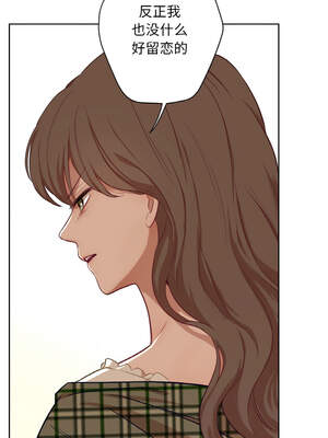 吉赛儿之血 14-15話_15_03_ytxt