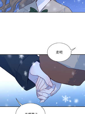 吉赛儿之血 14-15話_15_12_vaol