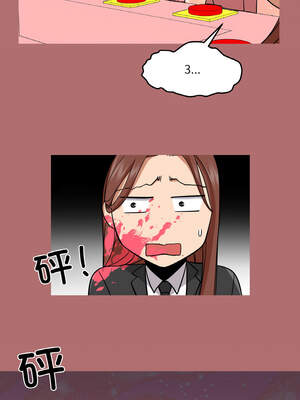 换身恋人 9-10話_09_4_wngc