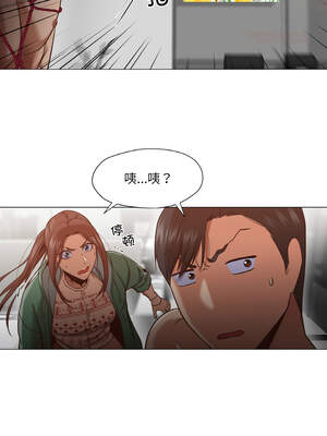 换身恋人 9-10話_09_8_kbns