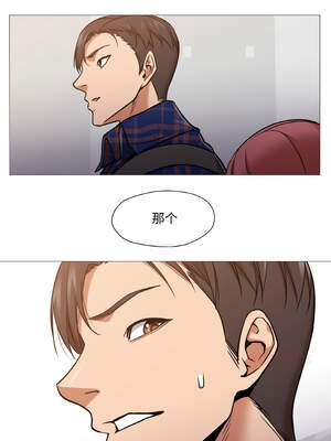 换身恋人 9-10話_10_5_mflk