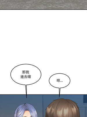 女子宿舍日記 12-13話_12_08_uhqd