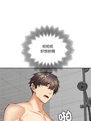 女子宿舍日記 12-13話_12_11_ixkd