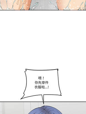 女子宿舍日記 12-13話_13_04_gqqb