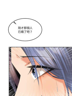 女子宿舍日記 12-13話_13_10_wtte