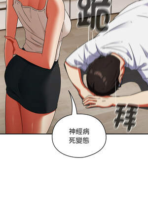 硬也要拍完 1-4話_01_06_avyn