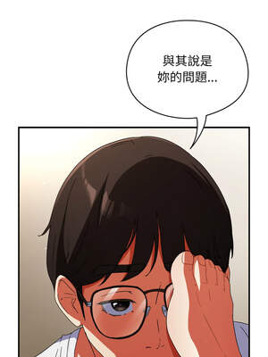 硬也要拍完 1-4話_01_07_olfy