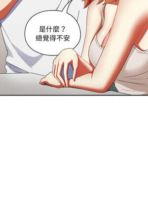 硬也要拍完 1-4話_01_08_ltux