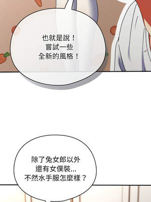 硬也要拍完 1-4話_01_09_fgcm