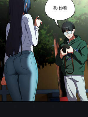 硬也要拍完 1-4話_01_19_okrg