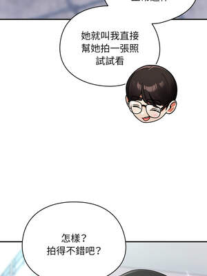 硬也要拍完 1-4話_01_23_ydsf