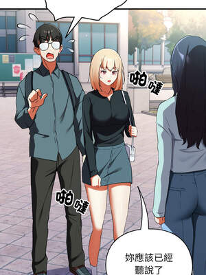 硬也要拍完 1-4話_01_27_dqiu