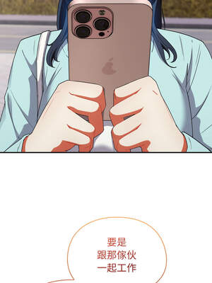 硬也要拍完 1-4話_01_28_cyyn