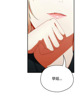 硬也要拍完 1-4話_02_02_ppxj