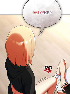 硬也要拍完 1-4話_02_04_gxnk