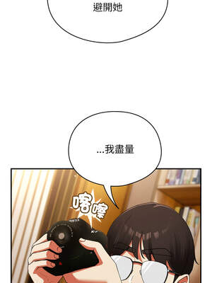 硬也要拍完 1-4話_02_05_qrom