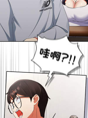 硬也要拍完 1-4話_02_06_wtvg