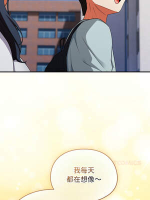 硬也要拍完 1-4話_02_07_popk