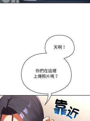 硬也要拍完 1-4話_02_12_qxub
