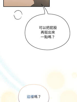 硬也要拍完 1-4話_03_01_imcu