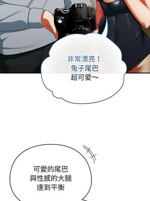 硬也要拍完 1-4話_03_02_sems