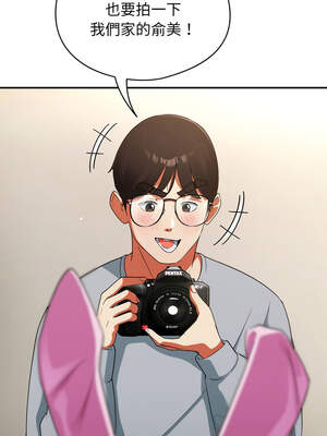 硬也要拍完 1-4話_03_03_erdw