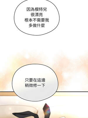 硬也要拍完 1-4話_03_07_hshn