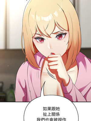 硬也要拍完 1-4話_03_11_gjui