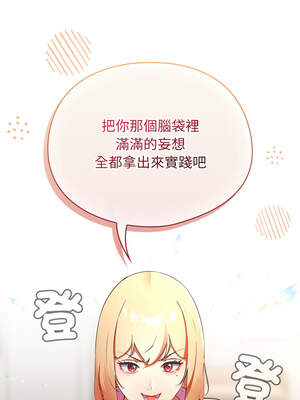 硬也要拍完 1-4話_03_12_afhl