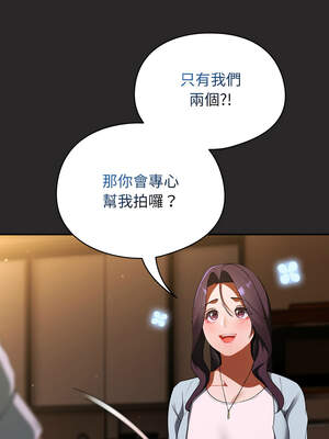 硬也要拍完 1-4話_03_15_rlhc