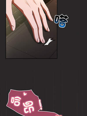 硬也要拍完 1-4話_03_16_jrax