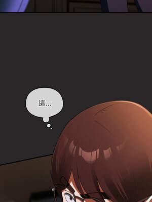 硬也要拍完 1-4話_04_03_ayau